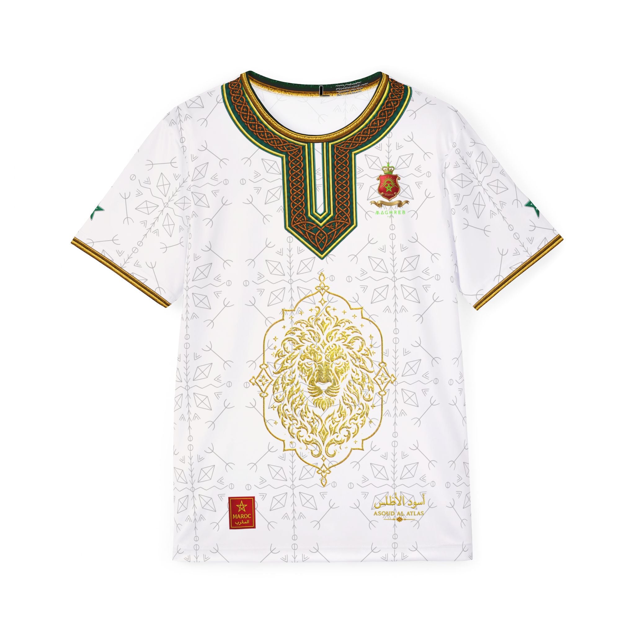 Maillot Maroc - Edition héritage 2026 (Blanc)