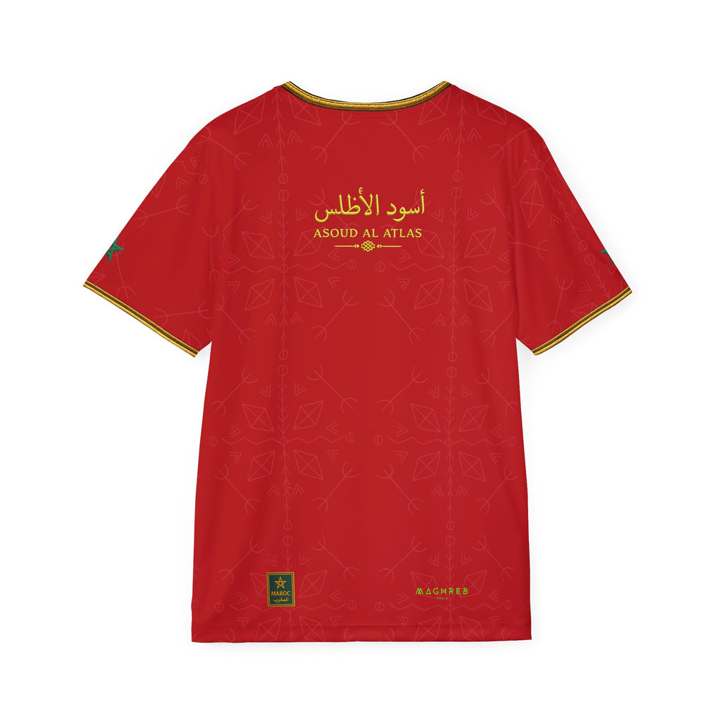 Maillot Maroc - Edition héritage 2026 (Rouge)