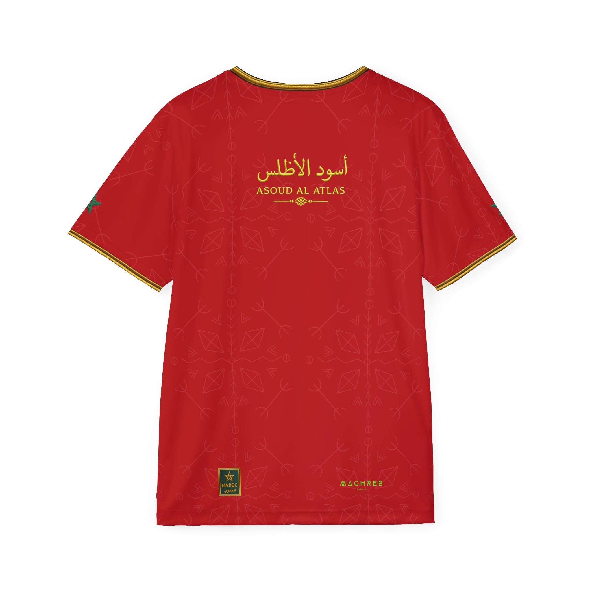 Maillot Maroc - Edition héritage 2026 (Rouge)