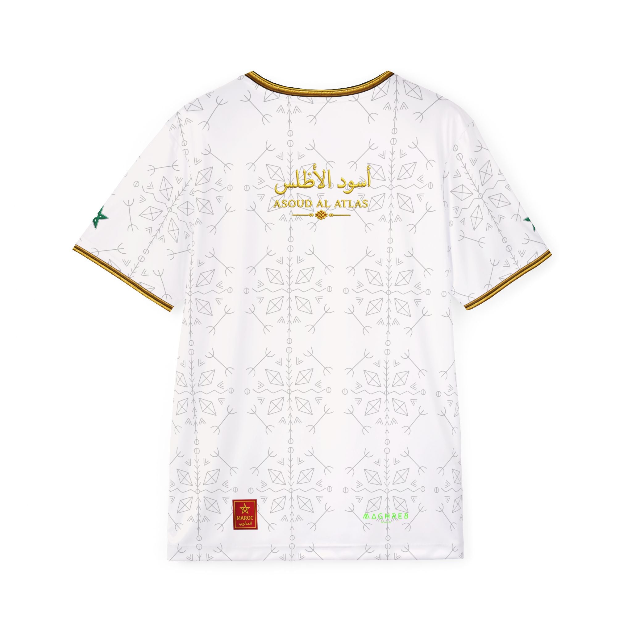 Maillot Maroc - Edition héritage 2026 (Blanc)