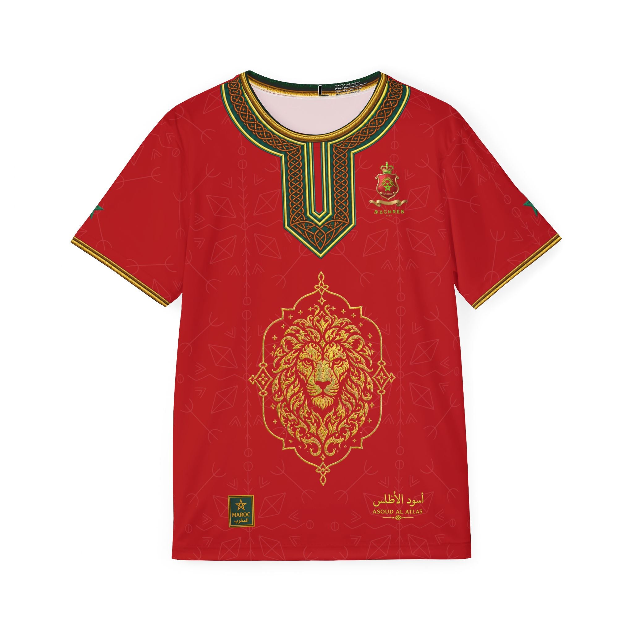 Maillot Maroc - Edition héritage 2026 (Rouge)