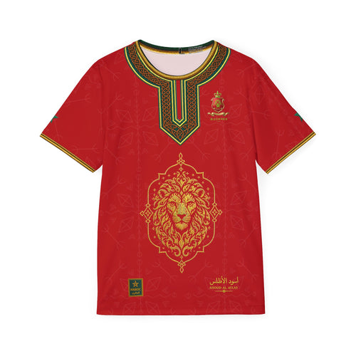 Maillot Maroc - Edition héritage 2026 (Rouge)