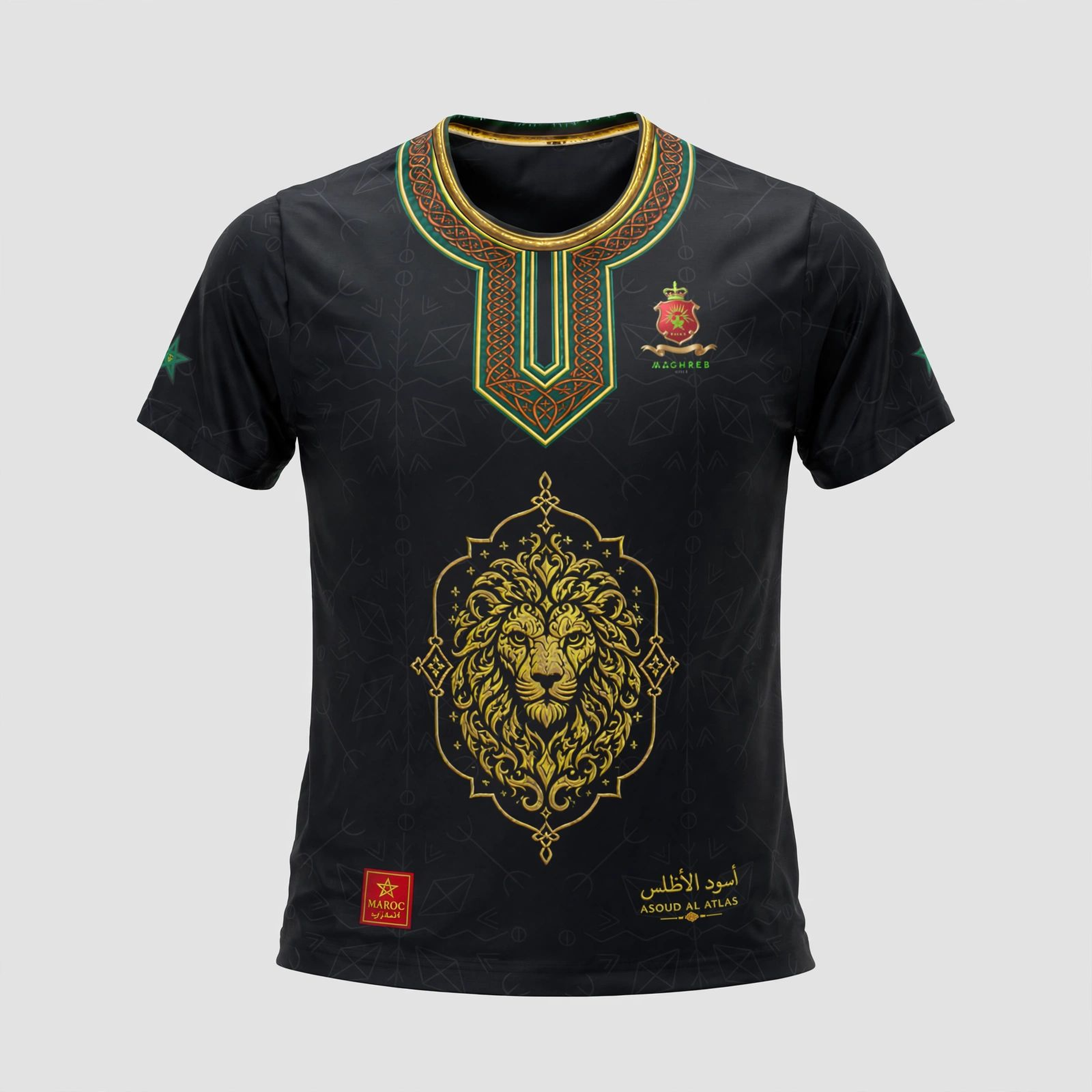 Maillot Maroc - Edition héritage 2026 (Noir)