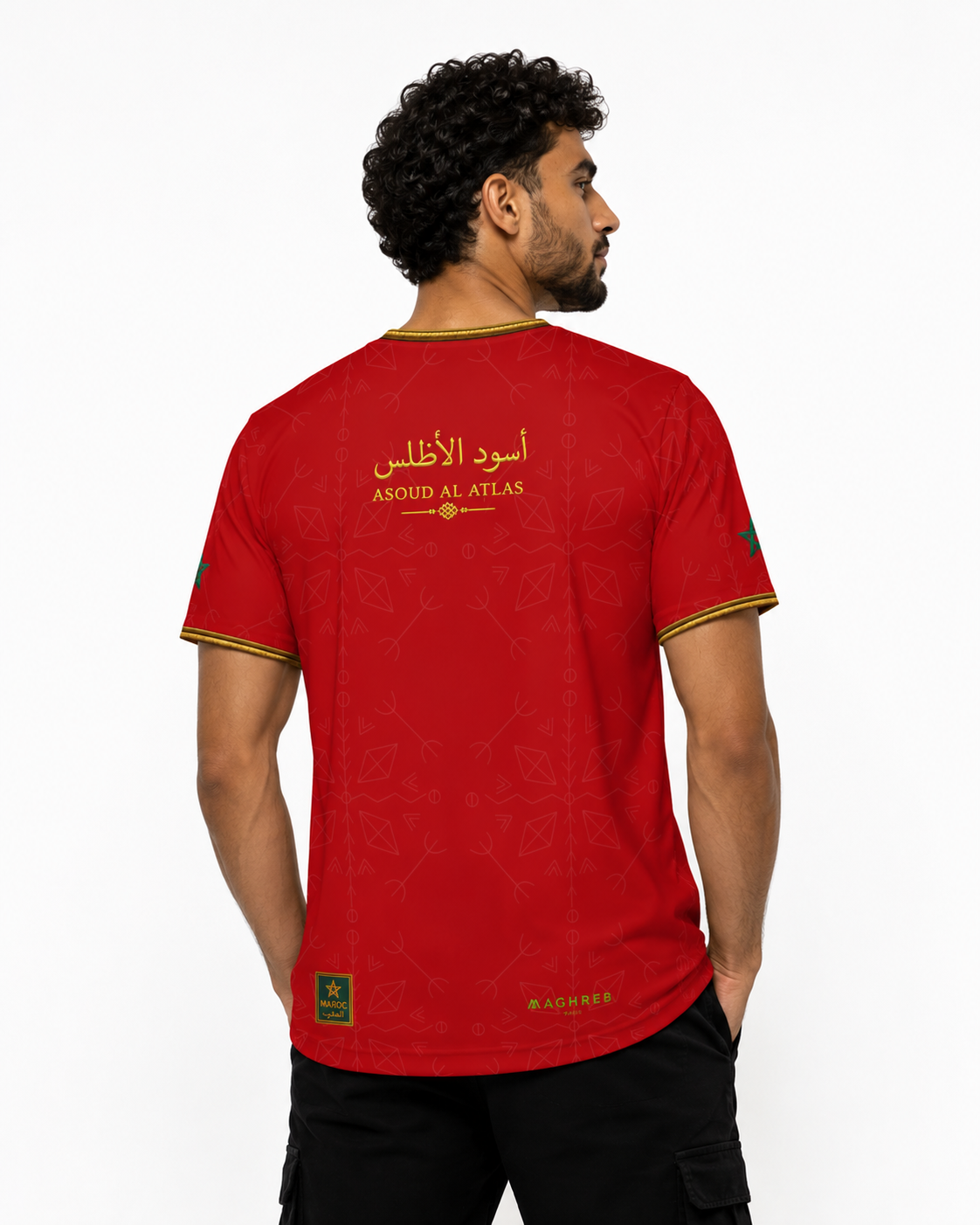 Maillot Maroc - Edition héritage 2026 (Rouge)