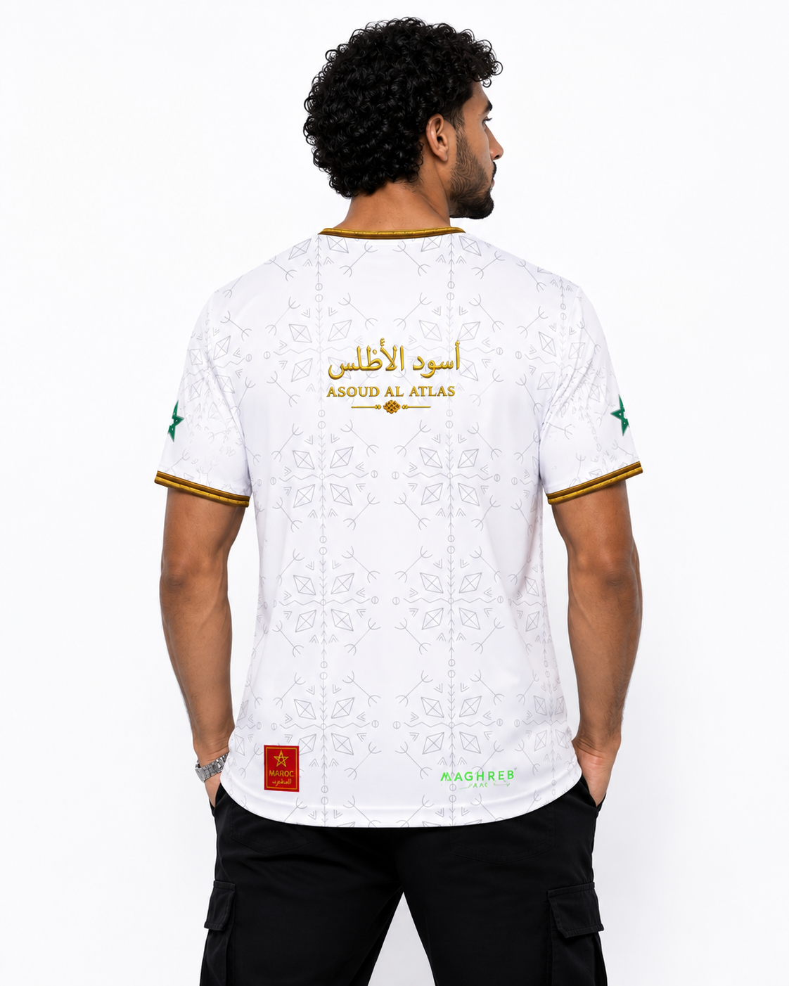 Maillot Maroc - Edition héritage 2026 (Blanc)