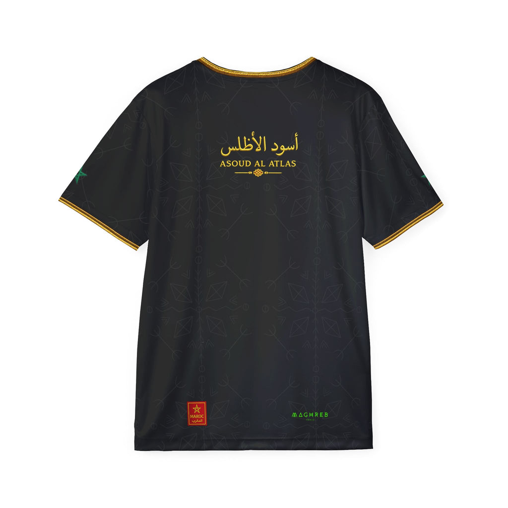 Maillot Maroc - Edition héritage 2026 (Noir)