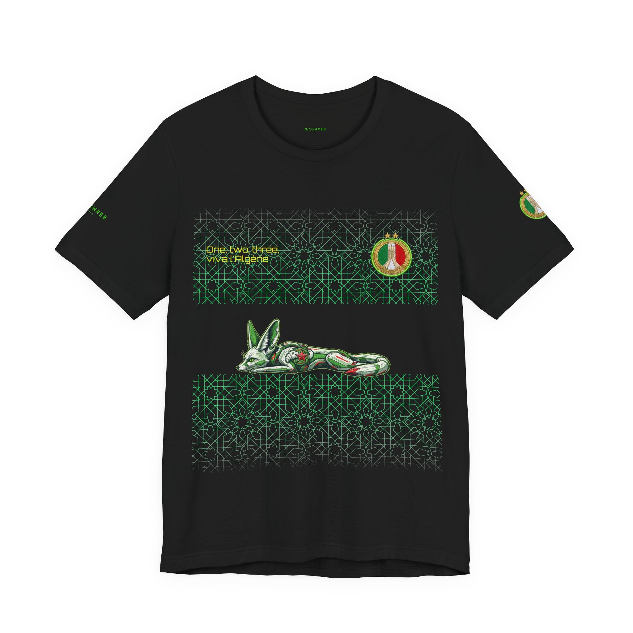 Maillot Jersey Algérie - Edition unlimited 2026 - Black - 100% coton certifié FLA