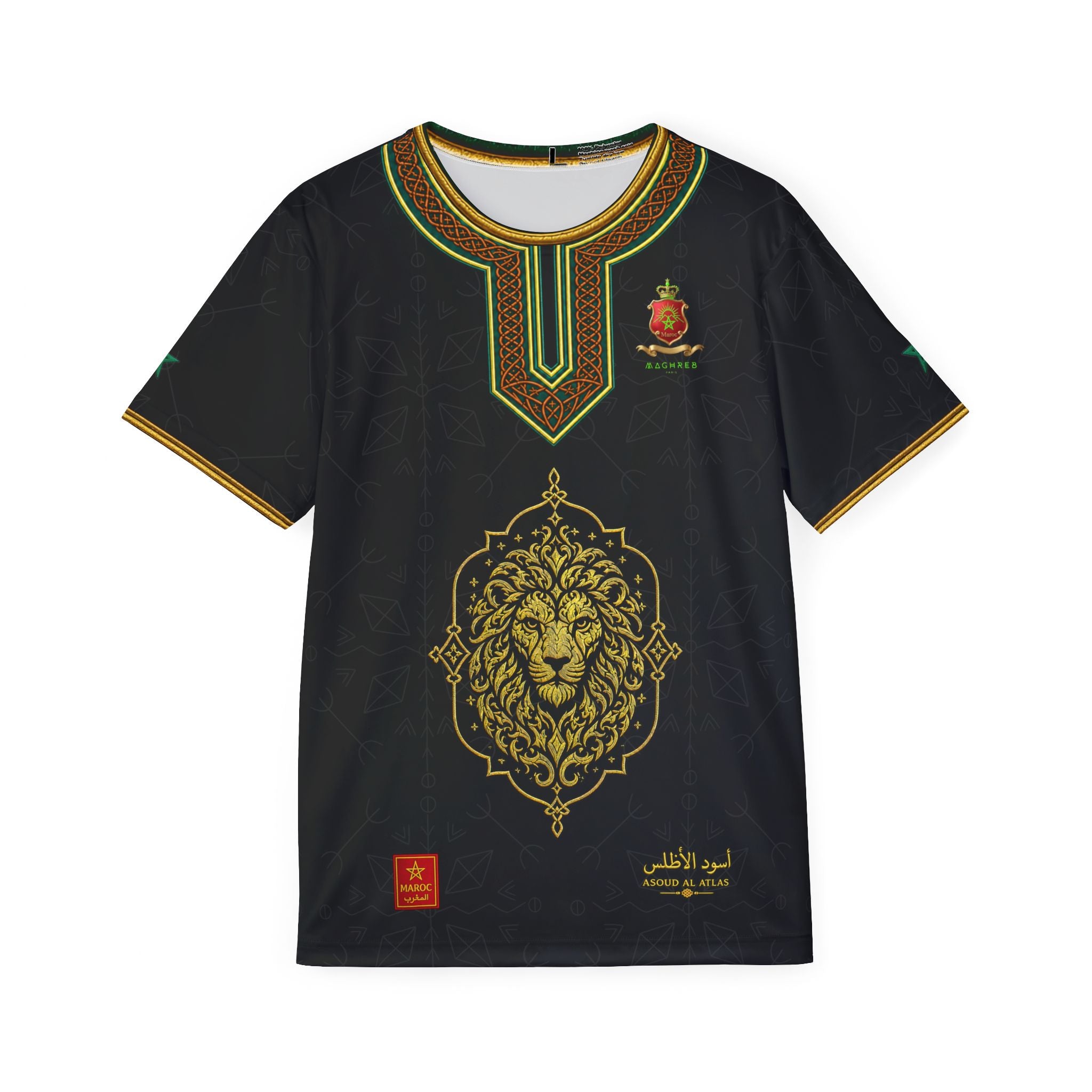 Maillot Maroc - Edition héritage 2026 (Noir)
